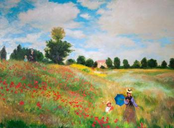 Poppies. Copy of a paintig of K.Monet. Simonova Olga