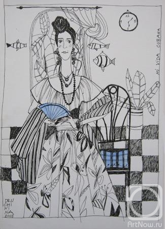 Veranes Tatiana. Untitled