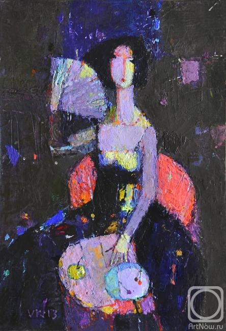 �������. �������� ��������. �������� � ������