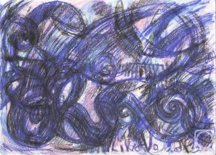 Volchek Lika. EVENING energy