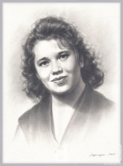 Deynega Tatyana. When My Mother Was Yuong