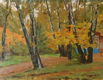 Autumn sketch. Rubinsky Pavel