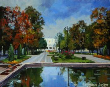 Autumn in the park. Bychenko Lyubov