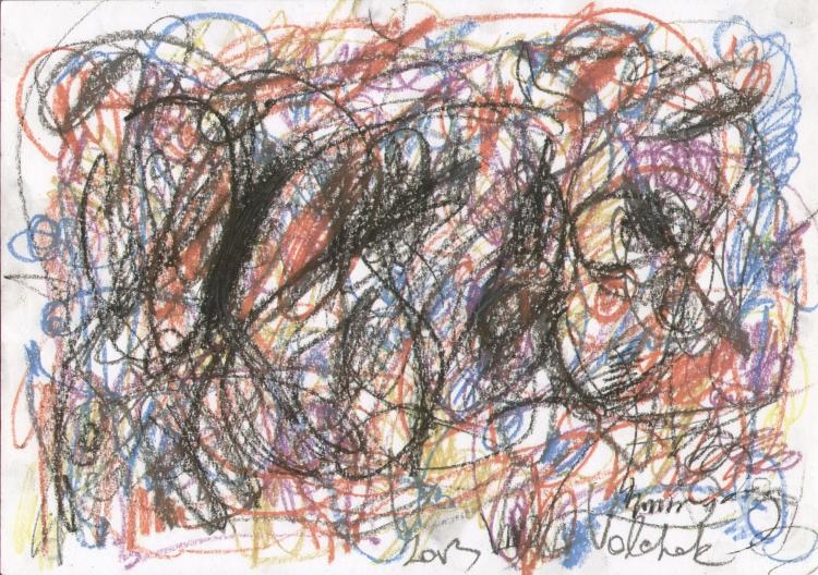 �������. ������ ����. ������� ������ (7)