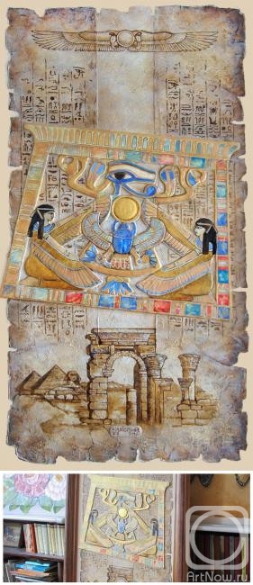 ������� ������ �� ������. ������ ����. ���������� ������