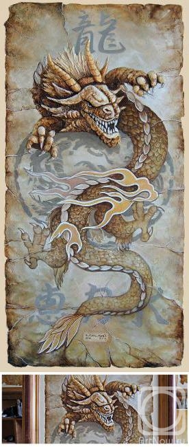 Maslii Oleg. Chinese horoscope. Dragon