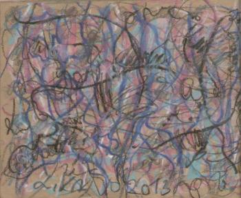 Tumult in the landscape. Volchek Lika