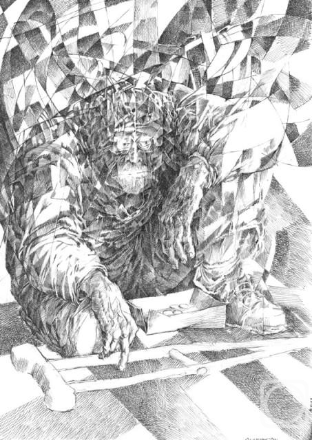 �������. ��������� ������. �����������