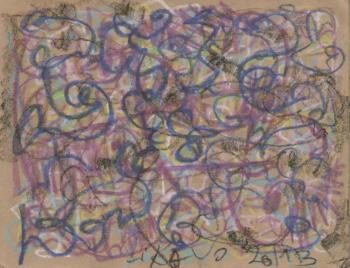 The smell of lavender. Volchek Lika