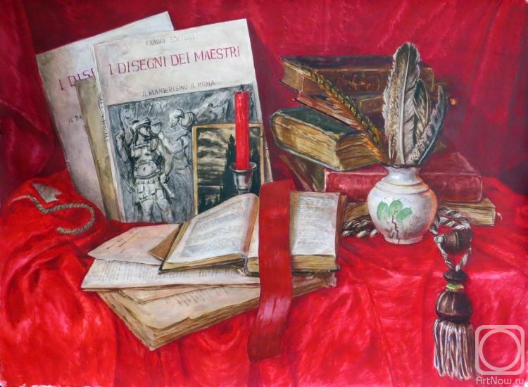 �������. ������� �����. ������ �����