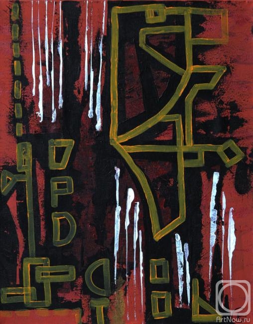 �������. �������� �����. � ������