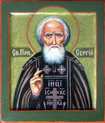 St. Sergius of Radonezh. Schernego Roman