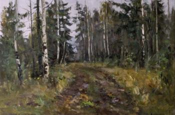 In the woods. October. Serebrennikova Larisa