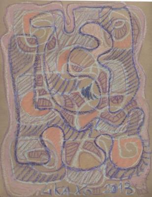 Seascape at Imperial