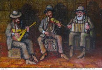 Jerusalem musicians. Machaladze Lery