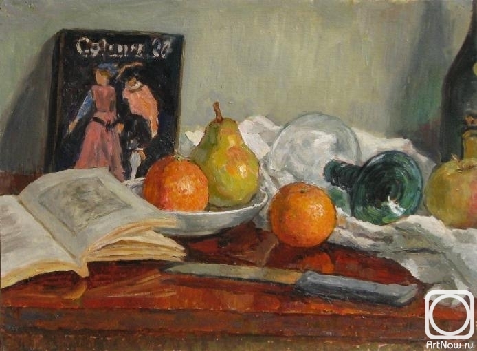 �������. ������� ���������. ��������� � ������