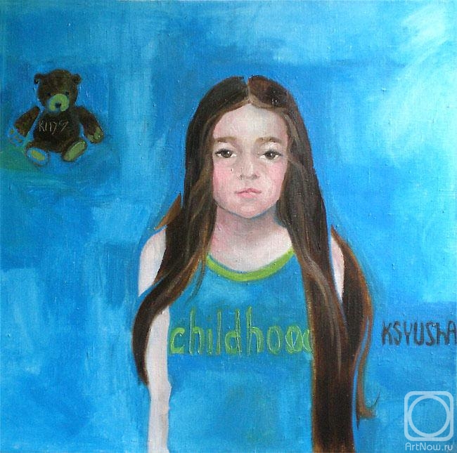 ������� ������ �� ������. ��������� ������. ����� ����� "Childhood". �������