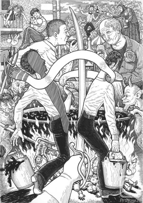 Fomin Nikolay. Elan Jenie. The whole one