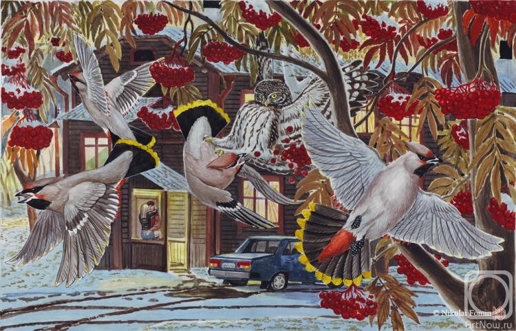 �������. ����� �������. ����� ����������� �����