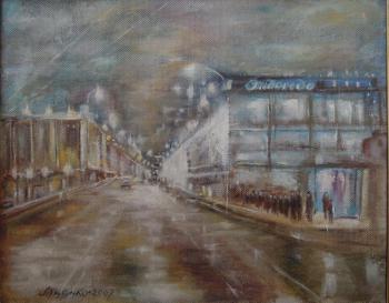 ������� ���������