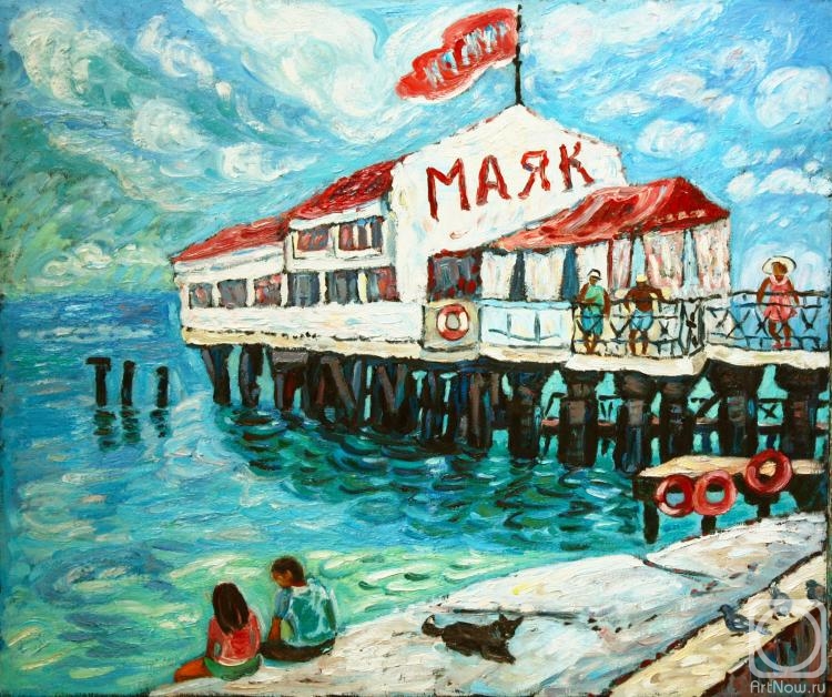 Krasovskaya Tatyana. Cafe Mayak