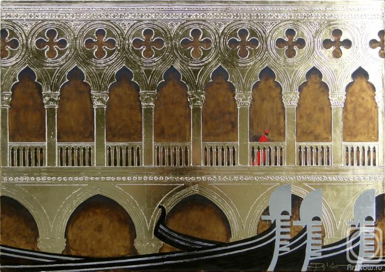 Us Dmitry. Dojes Gold