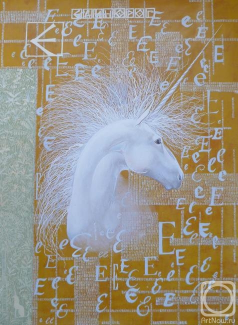 Luchkina Yulia. Russian ABC