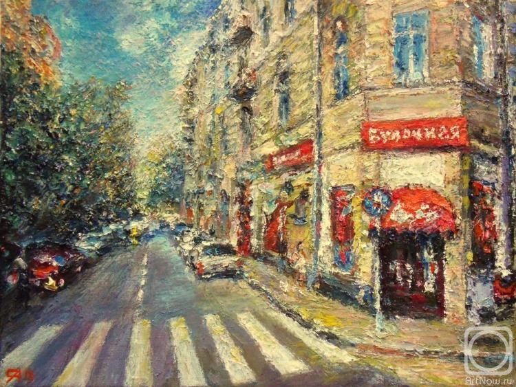 ������� ������ �� ������. ������ �������. �� ���� � ������ ��������