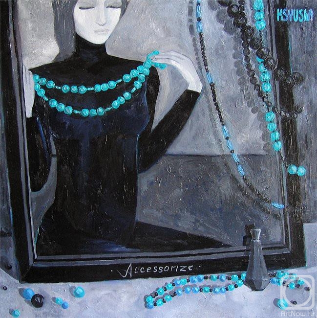 ������� ������ �� ������. ��������� ������. Accessorize