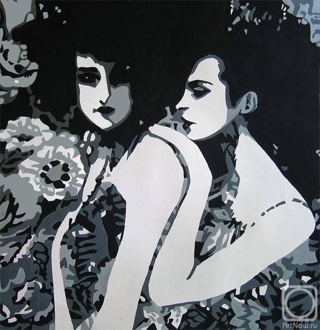 �������. ��������� ������. Perfume