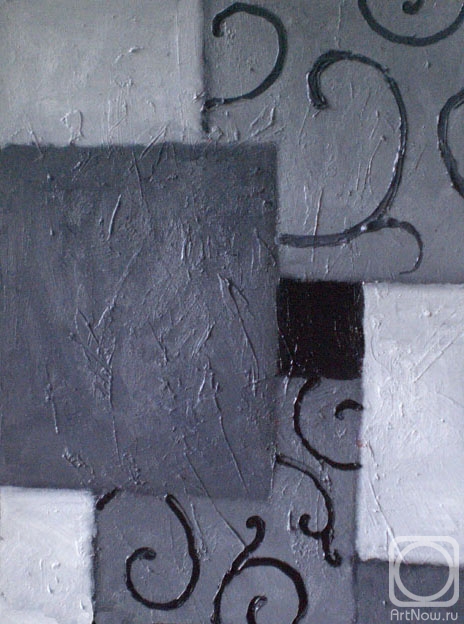 �������. ��������� ������. Black & White �2