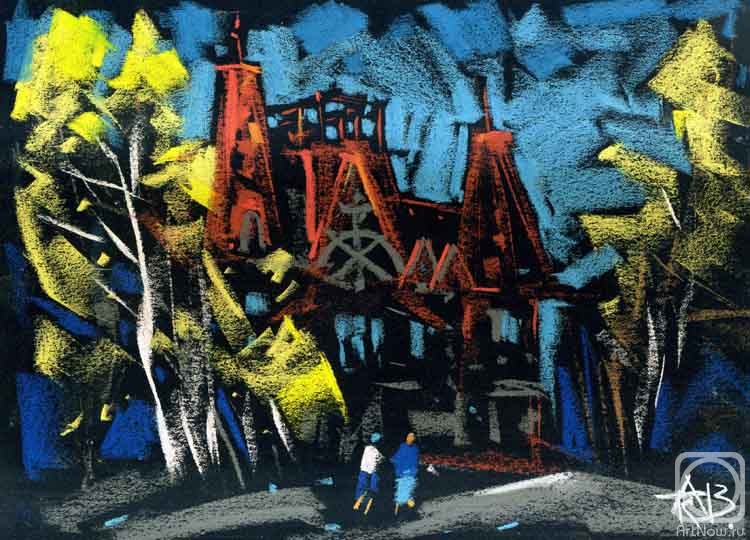 Knecht Aleksander. Untitled