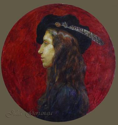 ������� �����