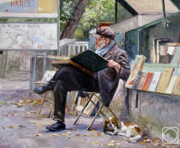 Rodionov Igor. Parisian bookseller (on the embankment of the Seine) From the series A journey through France