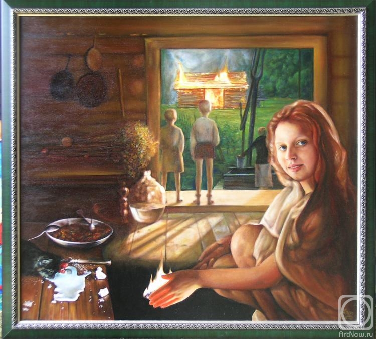 Картина семейный очаг