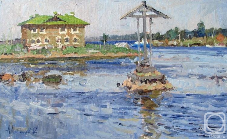 �������. ������� �������. ����� ������������