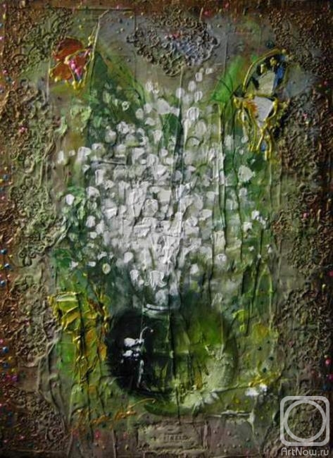 Schubert Albina. Untitled