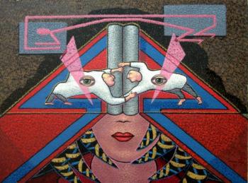 ������� �������