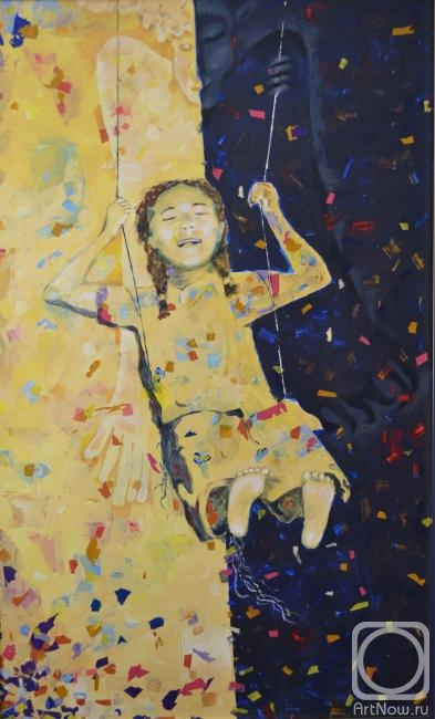 �������. ������� �������. ������ ������ 2