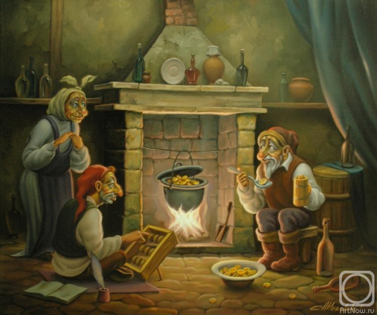 Kozelskiy Anatoliy. Alchemy hospitality
