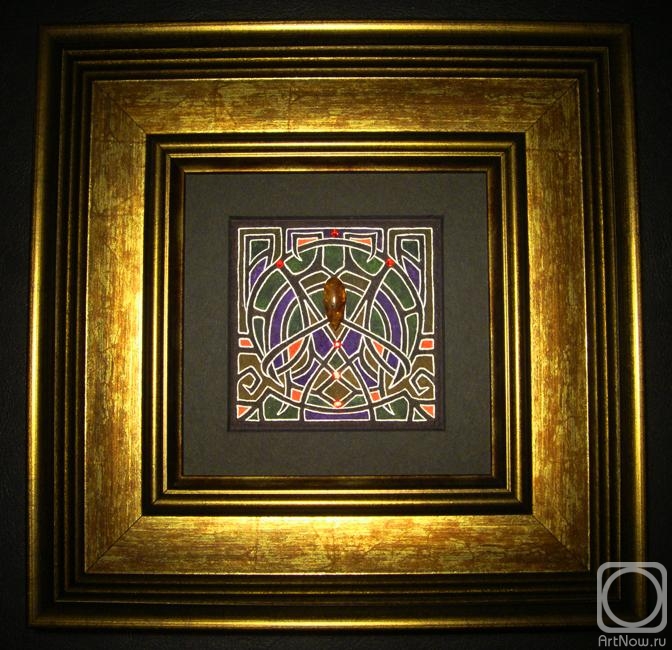 ��������� ��������. VAULT I