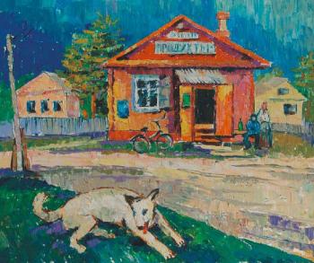 Dog (Rural Shop). Rezanova-Velichkina Olga