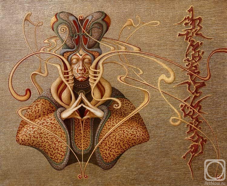 �������� �����. ���� 2