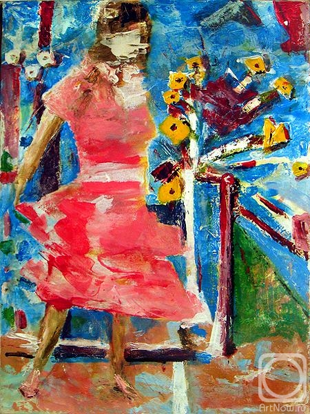 �������. ������ ��������. ������� ���