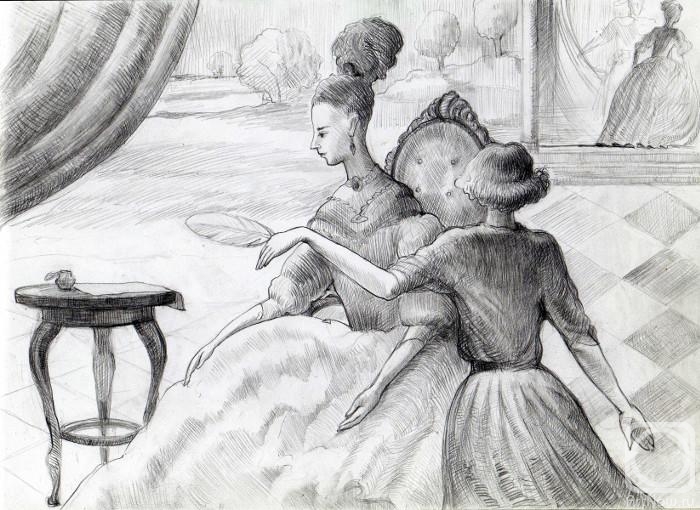 �������. ���������� ���. ������