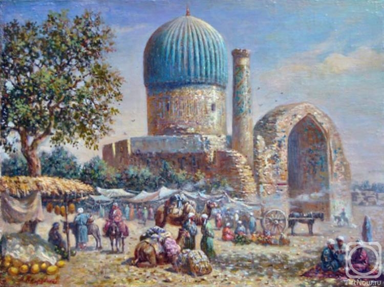 Khayrudinov Anvar. Samarkand. Gur-Emir Mausoleum