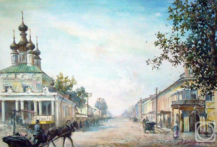 Khayrudinov Anvar. Old Kaluga. Nikitskaya Street