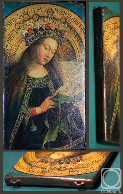 Sergeev Sergey. Van Eyck. Fragment of the Ghent Altarpiece