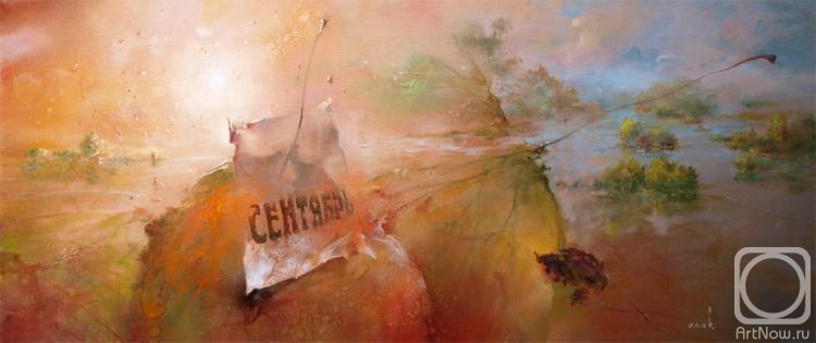 ������� ������ �� ������. ������� �����. ��������