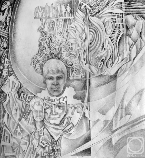 �������. ������ �������. ����